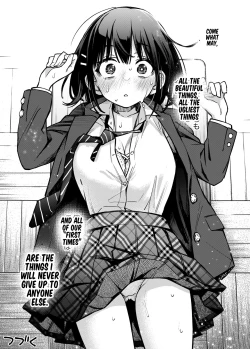 Page 57 of Shojo ga Doutei to no Hatsutaiken de Mezamechau Hanashi 3