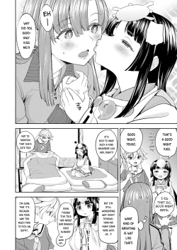 Page 14 of Amaterasu Gohan Ch. 1