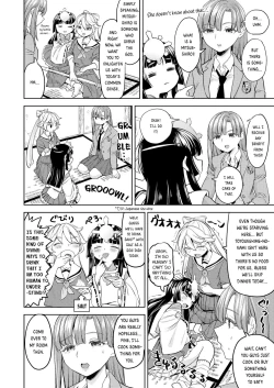 Page 6 of Amaterasu Gohan Ch. 1