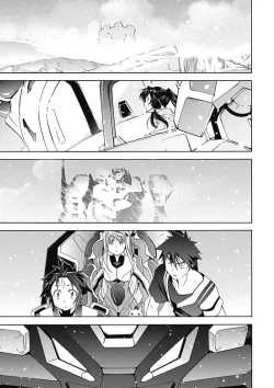 Page 39 of Jinki: Extend 〜RELATION〜 vol. 5 Chinese Version （《人机JINKI》人机续篇 机翻汉化版）