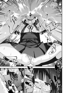 Page 6 of Puniman TS Fuuzoku