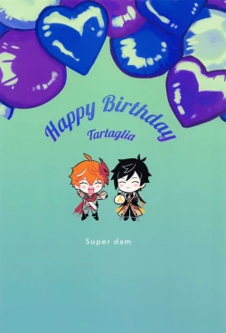 Page 29 of Konya, Zettai ni Daku. - Happy Birthday Tartaglia