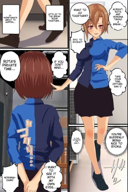 Page 10 of O shiharai wa naka-dashi de! Dōtei konbini ten'in no ore ga sukina toki ni sukina musume to gattai deki chau yume no nōto