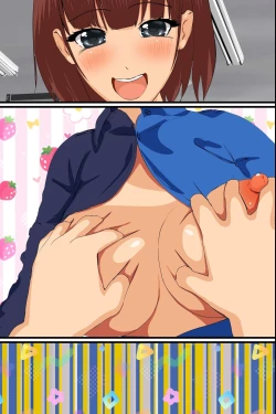 Page 55 of O shiharai wa naka-dashi de! Dōtei konbini ten'in no ore ga sukina toki ni sukina musume to gattai deki chau yume no nōto