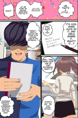 Page 8 of O shiharai wa naka-dashi de! Dōtei konbini ten'in no ore ga sukina toki ni sukina musume to gattai deki chau yume no nōto