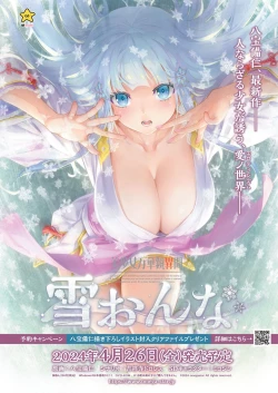 Page 195 of BugBug 2024-05