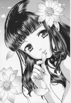 Page 10 of Quo Vadis