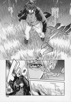 Page 134 of Quo Vadis