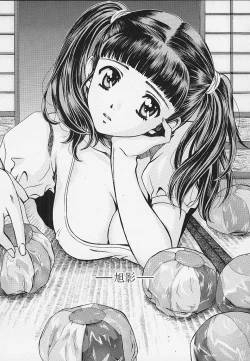 Page 48 of Quo Vadis