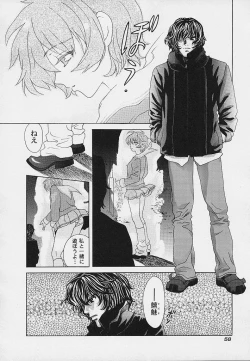 Page 59 of Quo Vadis