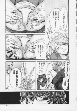 Page 92 of Quo Vadis