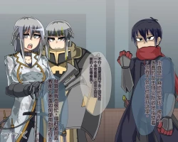 Page 645 of 淫魔化桑拿开业啦!篇章（机翻）