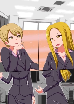 Page 26 of I Rewrite Your Common Sense!