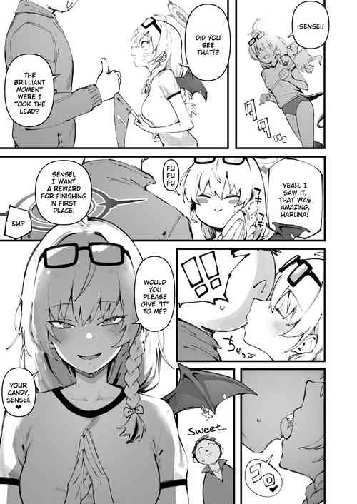 Download Ame o Kudasai na