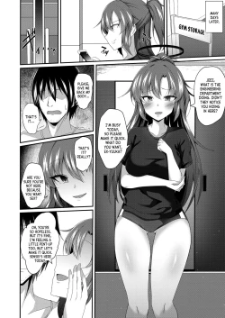 Page 21 of Yuuka-chan, Chotto Okarada Itadakimasu!