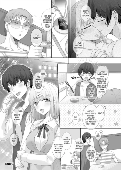 Page 31 of Kanojo no Kimochiii Tokoro
