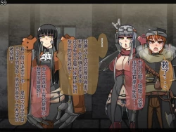 Page 120 of 魔物化堕落前線（机翻）