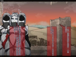 Page 425 of 魔物化堕落前線（机翻）