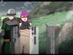 Page 639 of 魔物化堕落前線（机翻）