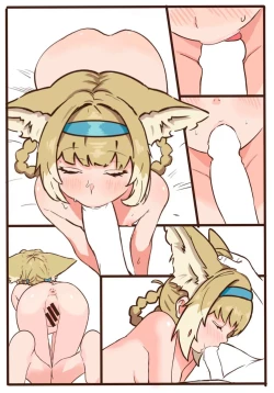 Page 2 of Suzuran's Heart-pounding Training Diary!