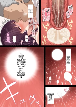 Page 50 of Kokoro Ore, Mesu Ochiru.