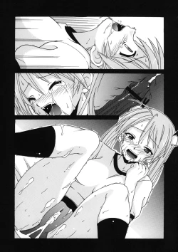 Page 19 of if CODE 07 Asuna