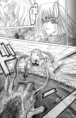 Page 61 of PARTY SHIFT Soushuuhen 1