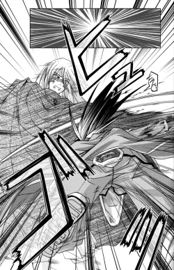 Page 70 of PARTY SHIFT Soushuuhen 1