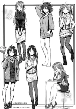 Page 236 of Review of evil women + Toranoana limited benefit + Melonbooks limited benefit + Gaiden