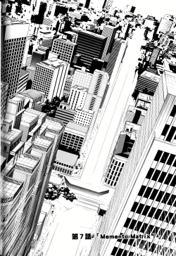 Page 244 of Jinki: Extend 〜RELATION〜 vol. 1-4《人机JINKI》画质修复