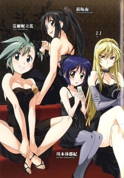 Page 507 of Jinki: Extend 〜RELATION〜 vol. 1-4《人机JINKI》画质修复