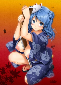 Page 186 of Kanpai - Jouji Mujoh Soushuuhen