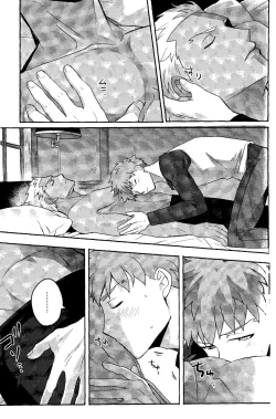 Page 21 of Ichi shuukan nani o shite mo okinai aachaa o sukihoudai suru hanashi