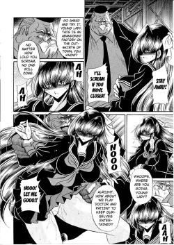 Page 28 of Oyako Club Joukan