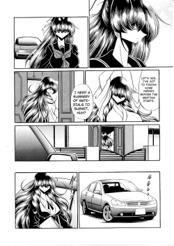 Page 8 of Oyako Club Joukan