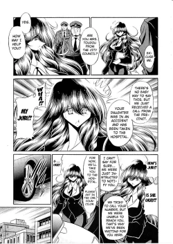 Page 9 of Oyako Club Joukan