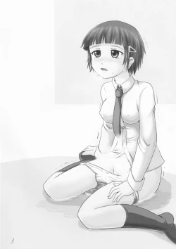 Page 2 of Suzu no Shitatari 4