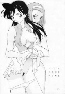 Page 2 of OUT SIDE 9