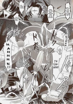 Page 11 of Jubaku | Curse Spell