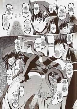 Page 7 of Jubaku | Curse Spell