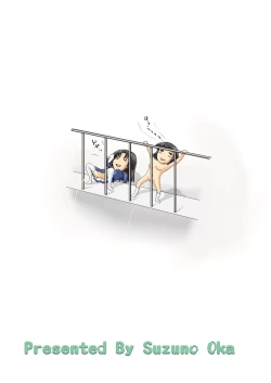 Page 26 of Suzu no Shitatari 7