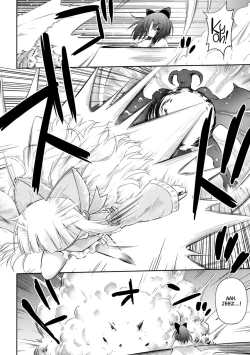 Page 2 of Sono Sugata o Eien ni | To behold that form forever