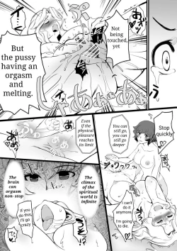 Page 28 of Yuka Kay Saimin Mission | Yuka X Kay Hypnosis Mission