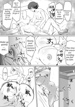 Page 29 of Yuka Kay Saimin Mission | Yuka X Kay Hypnosis Mission