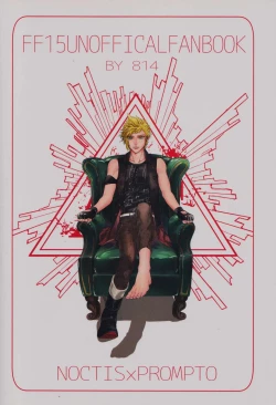 Page 37 of PRINCESS FOOT