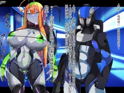 Page 44 of 侵食TS生命体zero特斯塔,堕落的我侵蚀过去的我？