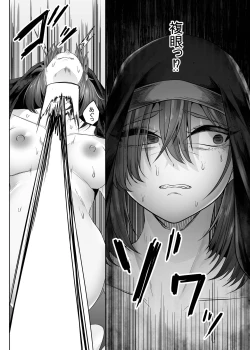 Page 25 of TeruTeruGirl敗北シスター蟲の苗床堕ち