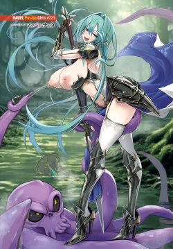 Page 15 of COMIC BAVEL 2024-06