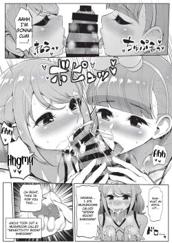 Page 19 of Aine no Tomodachi Diary Vol. 2