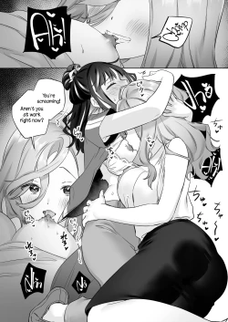 Page 13 of Shiranai Onna to Suru Ecchi | Sex with a Stranger